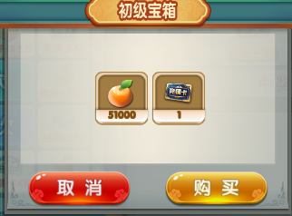 图片4.png
