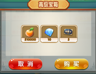 图片5.png