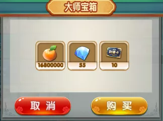 图片6.png