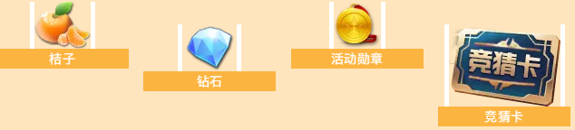 图片14.png